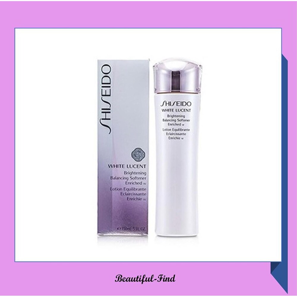 SHISEIDO WHITE LUCENT BALANCING SOFTENER ENRICHED 5OZ NIB